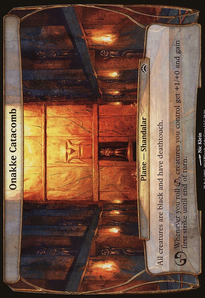 Onakke Catacomb, Planechase 2012 Planes #28, Magic: The Gathering card