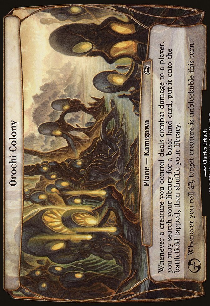 Orochi Colony, Planechase 2012 Planes #29, Magic: The Gathering card