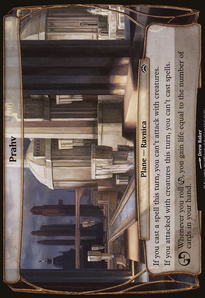 Prahv, Planechase 2012 Planes #31, Magic: The Gathering card