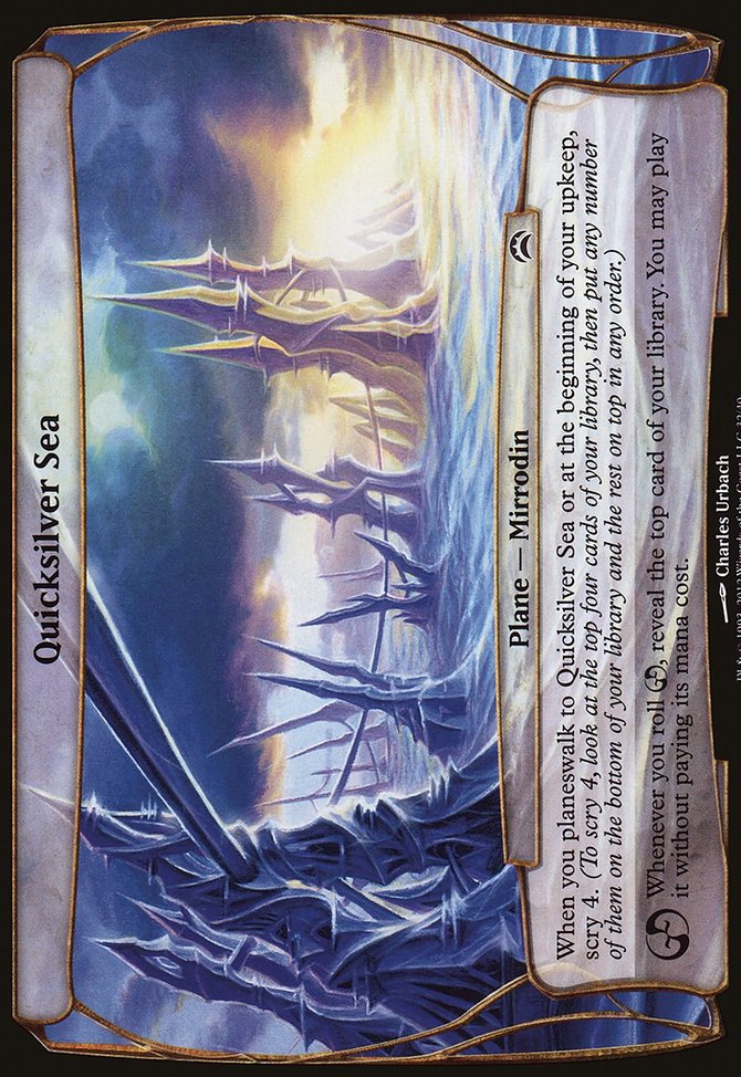 Quicksilver Sea, Planechase 2012 Planes #32, Magic: The Gathering card