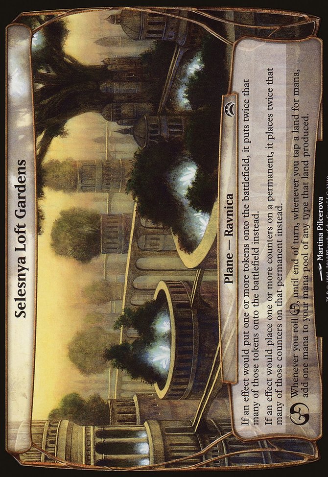 Selesnya Loft Gardens, Planechase 2012 Planes #33, Magic: The Gathering card