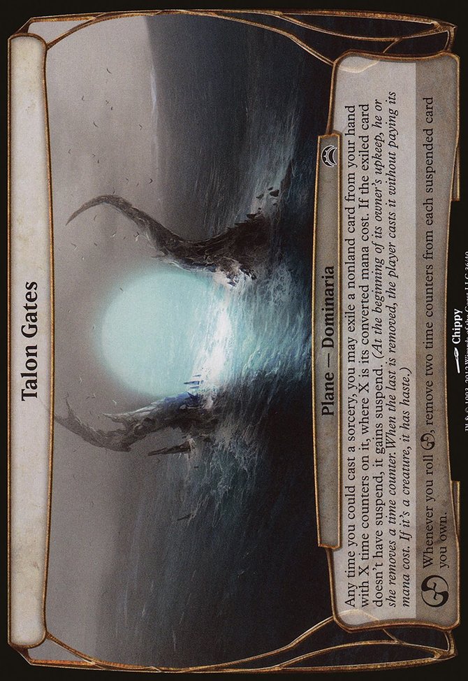 Talon Gates, Planechase 2012 Planes #36, Magic: The Gathering card