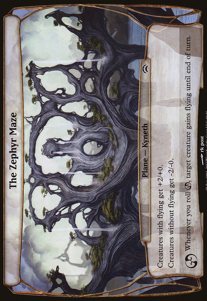 The Zephyr Maze, Planechase 2012 Planes #40, Magic: The Gathering card