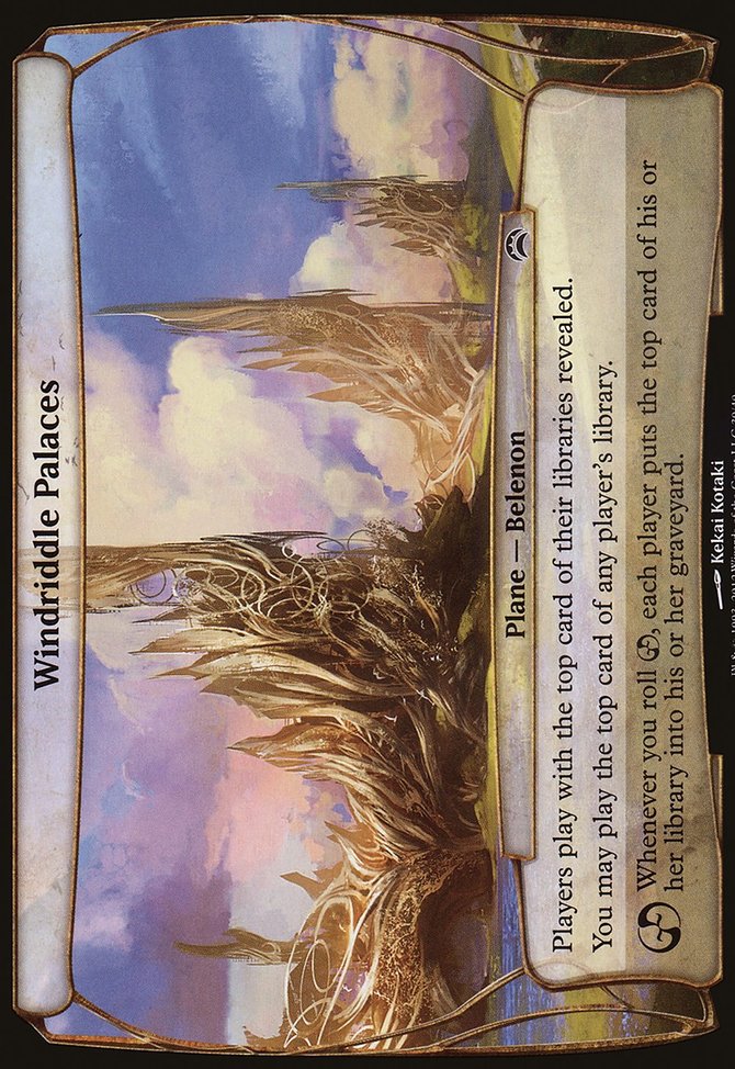 Windriddle Palaces, Planechase 2012 Planes #39, Magic: The Gathering card