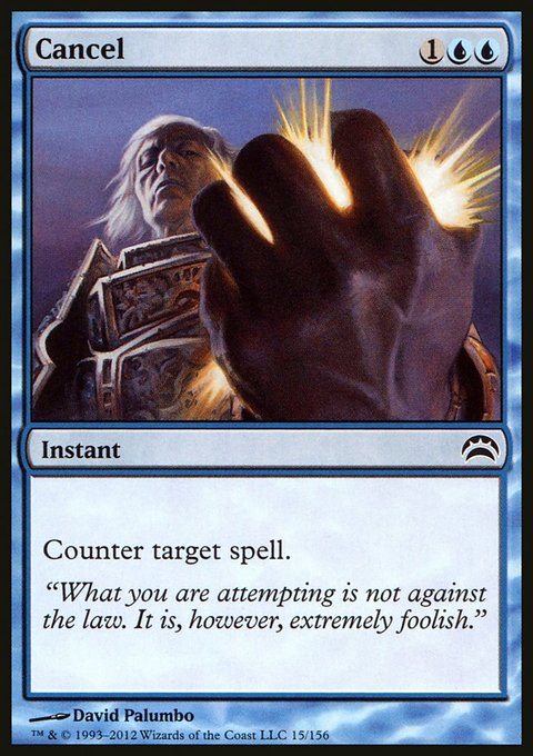 Cancel, Planechase 2012 #15, Magic: The Gathering card