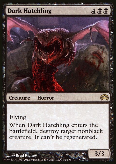 Dark Hatchling, Planechase 2012 #32, Magic: The Gathering card