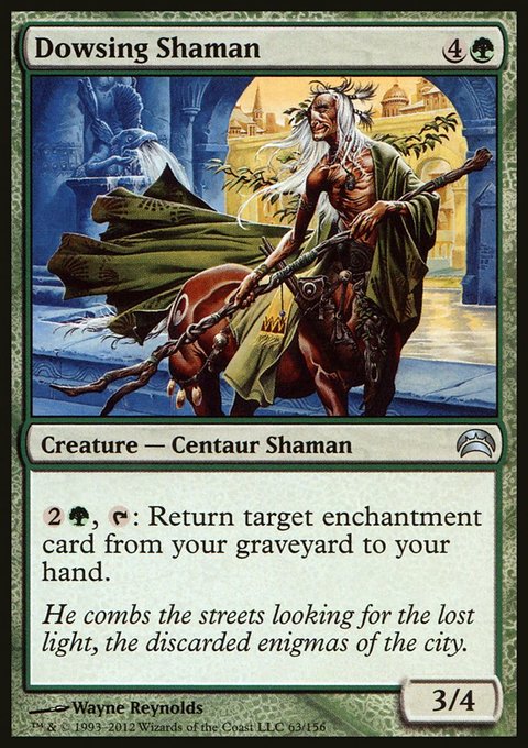 Dowsing Shaman, Planechase 2012 #63, Magic: The Gathering card