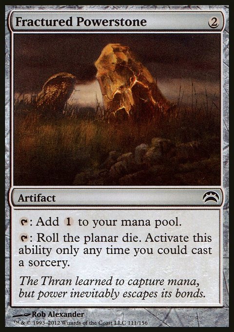 Fractured Powerstone, Planechase 2012 #111, Magic: The Gathering card