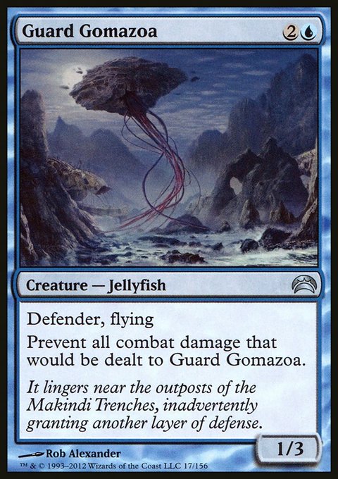 Guard Gomazoa, Planechase 2012 #17, Magic: The Gathering card