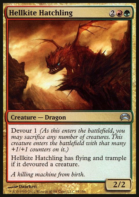 Hellkite Hatchling, Planechase 2012 #95, Magic: The Gathering card