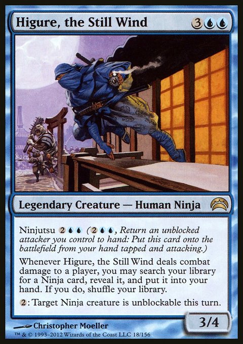 Higure, the Still Wind, Planechase 2012 #18, Magic: The Gathering card