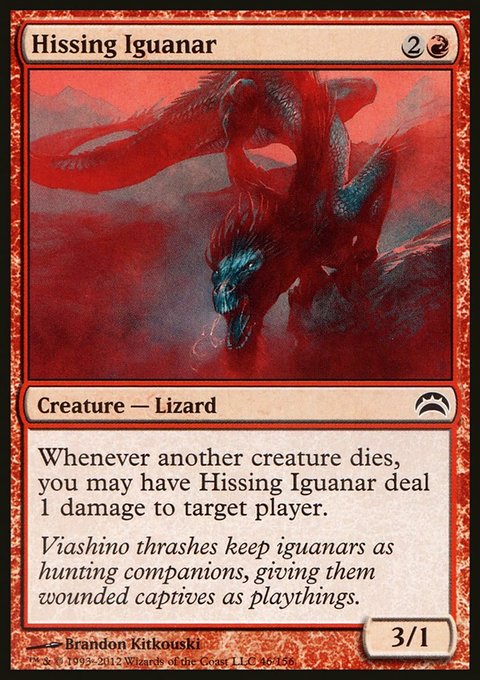 Hissing Iguanar, Planechase 2012 #46, Magic: The Gathering card