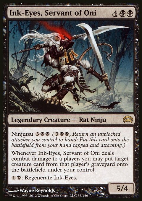 Ink-Eyes, Servant of Oni, Planechase 2012 #33, Magic: The Gathering card