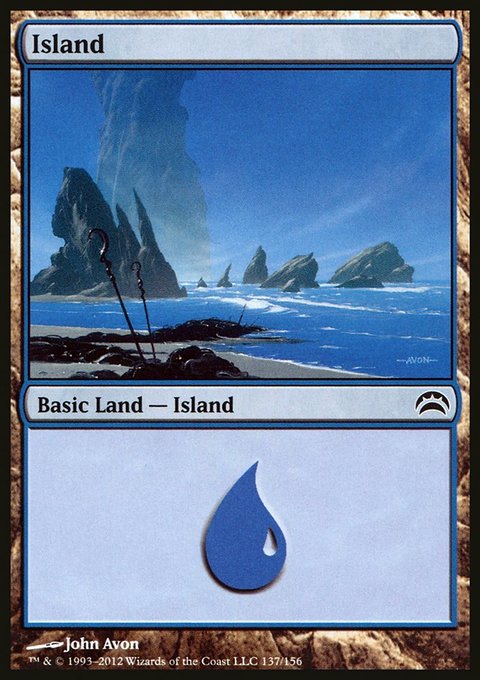 Island, Planechase 2012 #137, Magic: The Gathering card