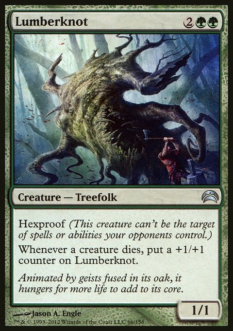 Lumberknot, Planechase 2012 #66, Magic: The Gathering card