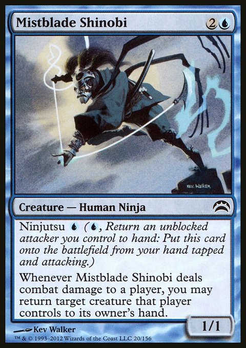 Mistblade Shinobi, Planechase 2012 #20, Magic: The Gathering card