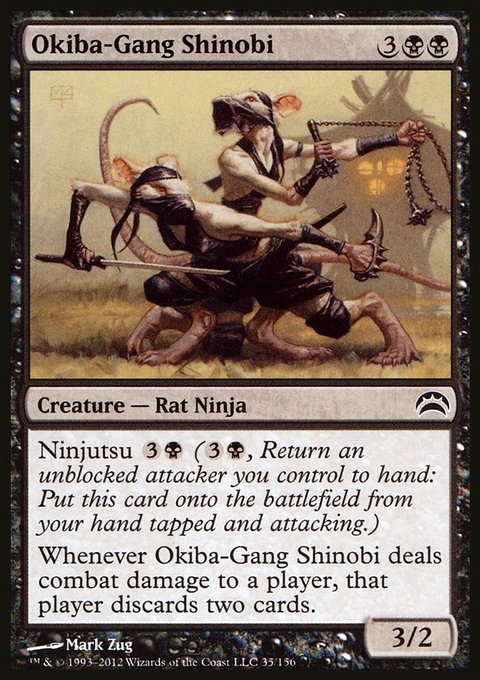 Okiba-Gang Shinobi, Planechase 2012 #35, Magic: The Gathering card
