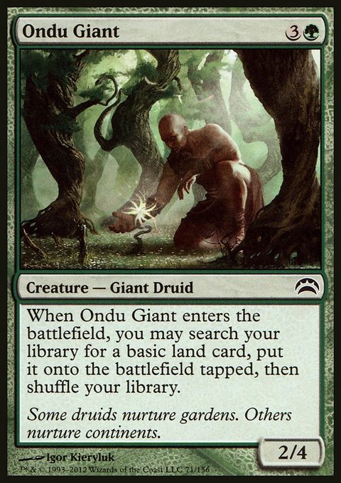 Ondu Giant, Planechase 2012 #71, Magic: The Gathering card