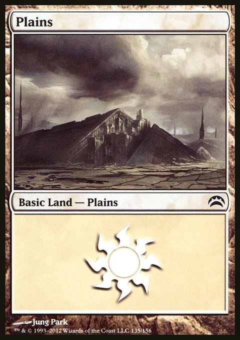 Plains, Planechase 2012 #135, Magic: The Gathering card