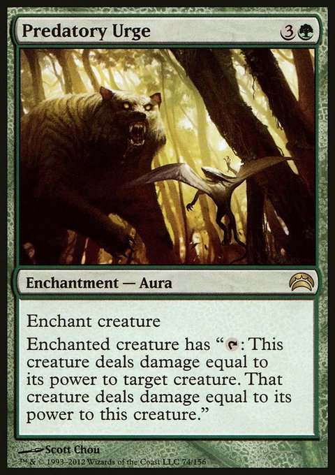 Predatory Urge, Planechase 2012 #74, Magic: The Gathering card