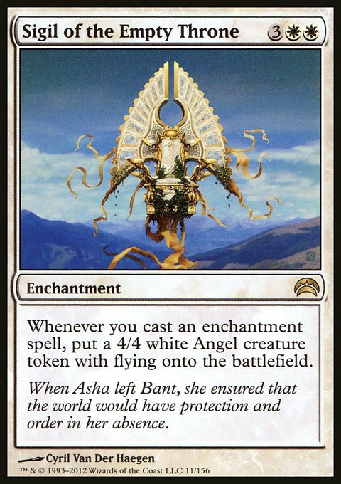 Sigil of the Empty Throne, Planechase 2012 #11, Magic: The Gathering card