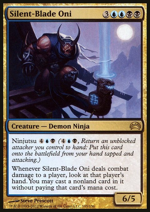 Silent-Blade Oni, Planechase 2012 #105, Magic: The Gathering card