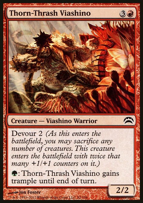 Thorn-Thrash Viashino, Planechase 2012 #52, Magic: The Gathering card
