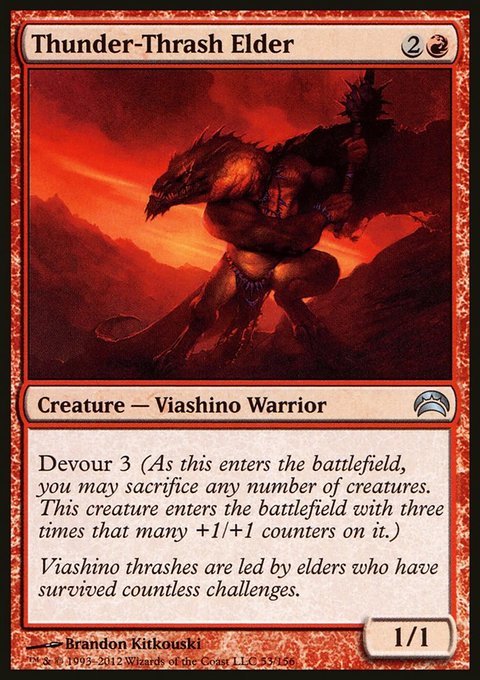 Thunder-Thrash Elder, Planechase 2012 #53, Magic: The Gathering card