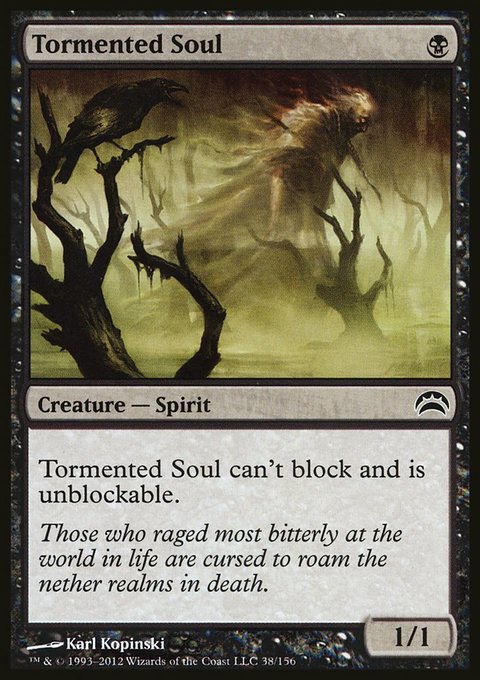 Tormented Soul, Planechase 2012 #38, Magic: The Gathering card