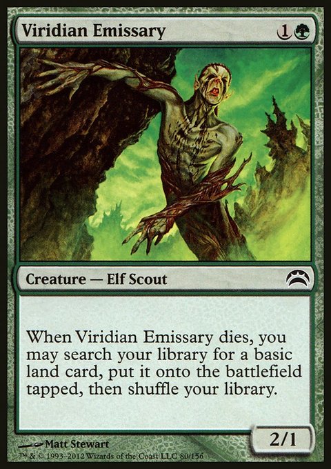 Viridian Emissary, Planechase 2012 #80, Magic: The Gathering card
