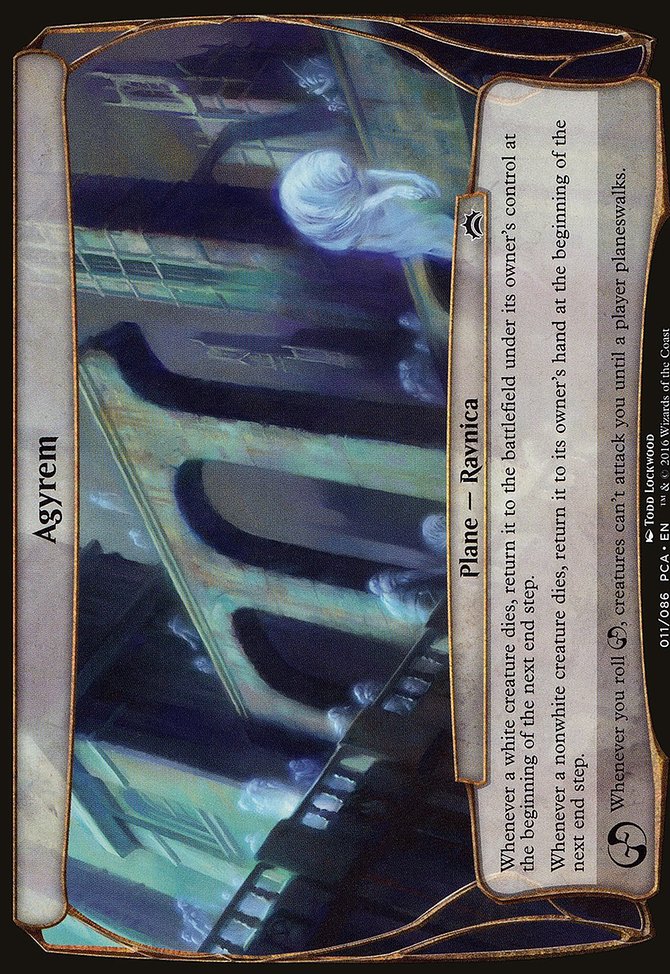 Agyrem, Planechase Anthology Planes #11, Magic: The Gathering card