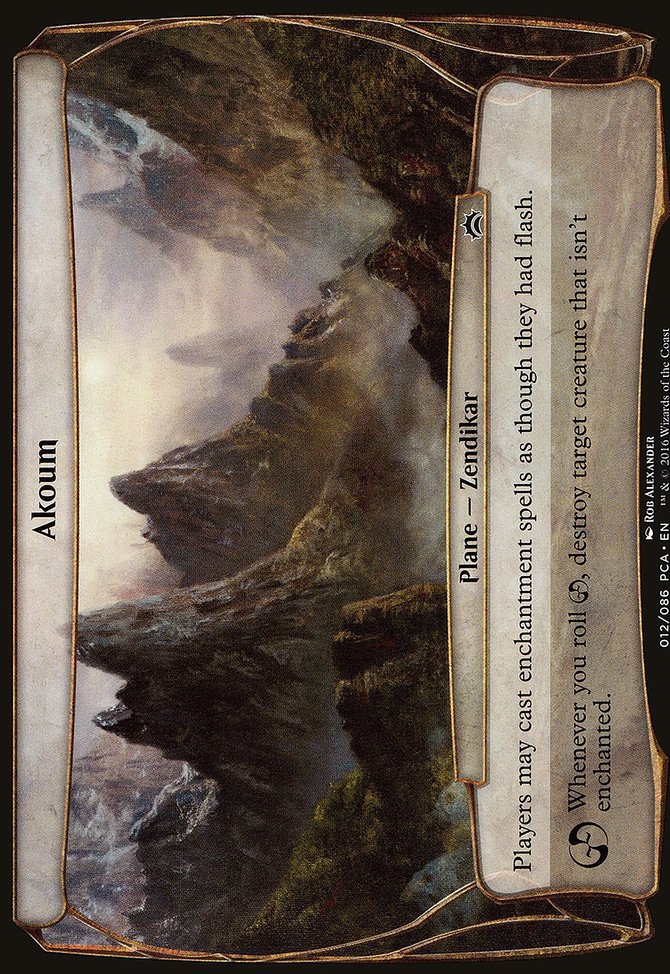 Akoum, Planechase Anthology Planes #12, Magic: The Gathering card
