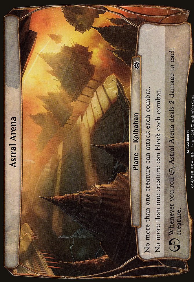 Astral Arena, Planechase Anthology Planes #14, Magic: The Gathering card