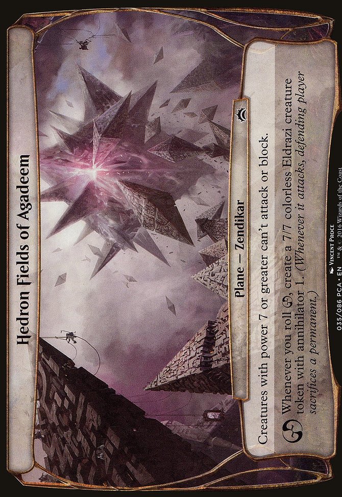 Hedron Fields of Agadeem, Planechase Anthology Planes #35, Magic: The Gathering card