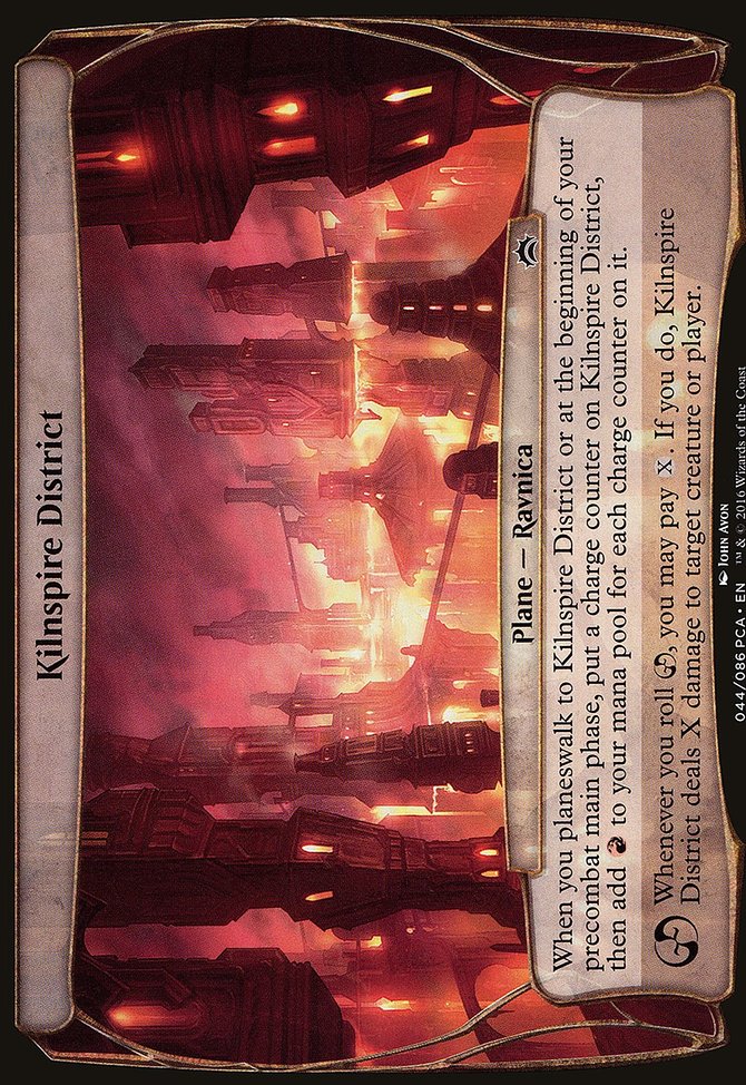 Kilnspire District, Planechase Anthology Planes #44, Magic: The Gathering card