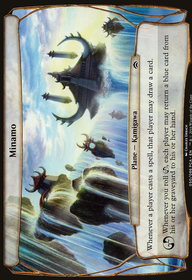 Minamo, Planechase Anthology Planes #50, Magic: The Gathering card