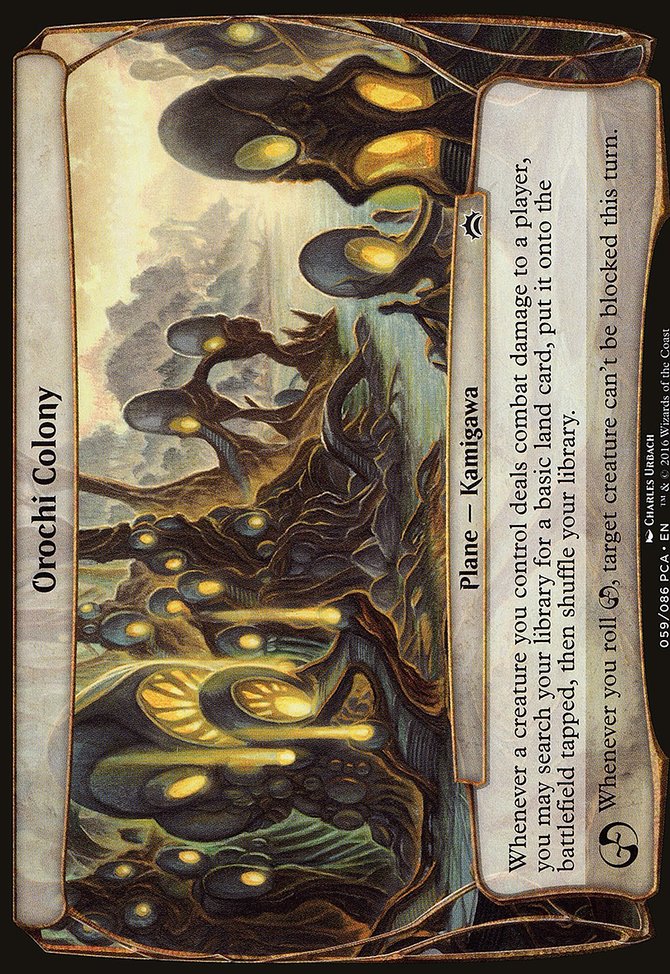 Orochi Colony, Planechase Anthology Planes #59, Magic: The Gathering card
