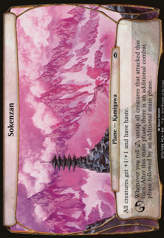 Sokenzan, Planechase Anthology Planes #72, Magic: The Gathering card