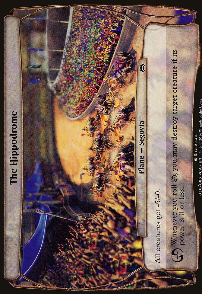 The Hippodrome, Planechase Anthology Planes #36, Magic: The Gathering card