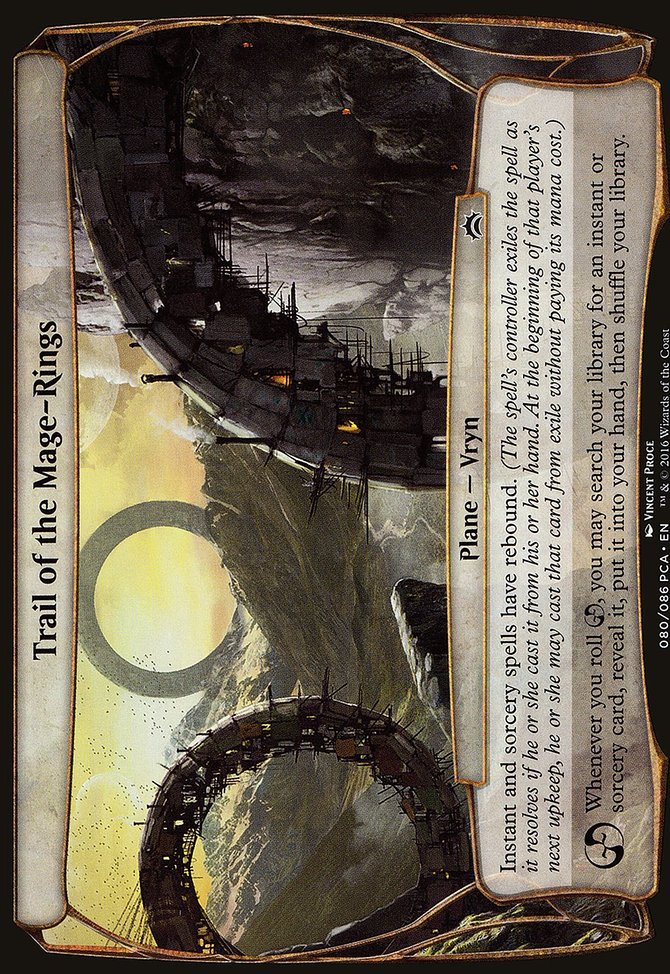 Trail of the Mage-Rings, Planechase Anthology Planes #80, Magic: The Gathering card
