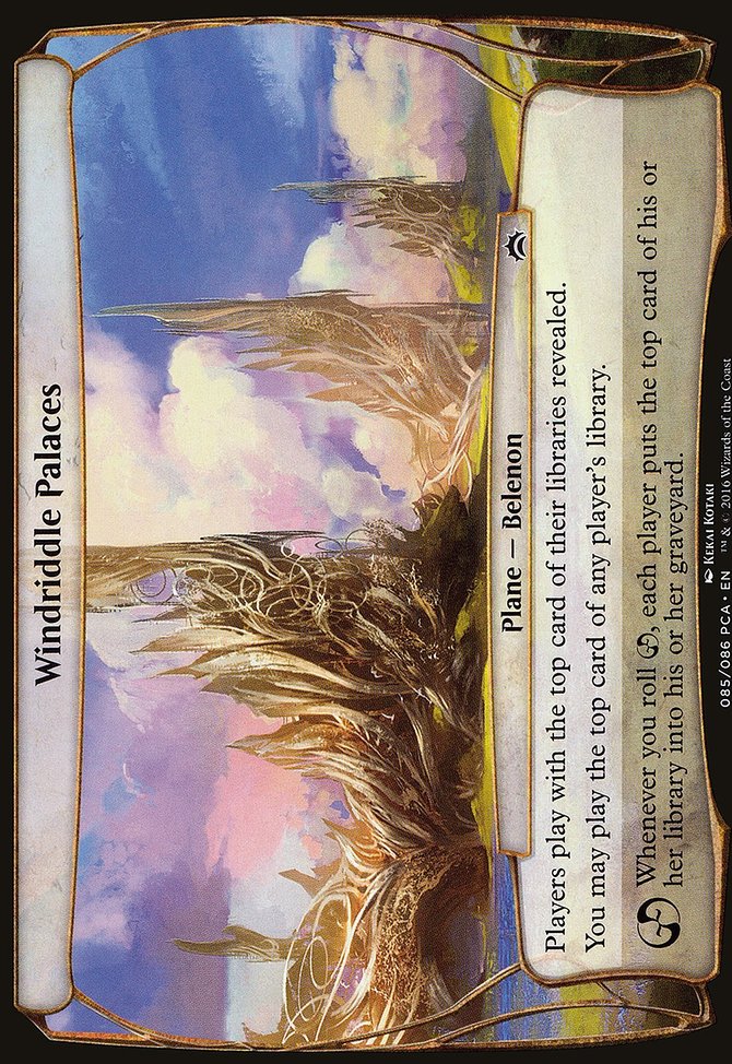 Windriddle Palaces, Planechase Anthology Planes #85, Magic: The Gathering card