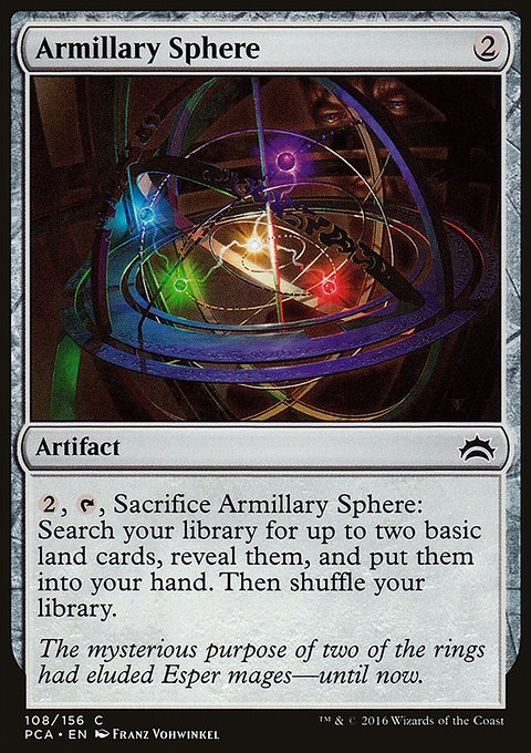 Armillary Sphere, Planechase Anthology #108, Magic: The Gathering card