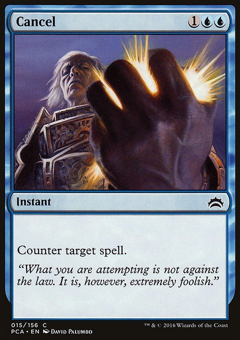 Cancel, Planechase Anthology #15, Magic: The Gathering card