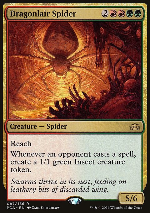 Dragonlair Spider, Planechase Anthology #87, Magic: The Gathering card