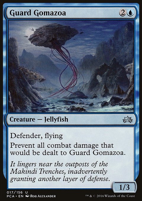 Guard Gomazoa, Planechase Anthology #17, Magic: The Gathering card