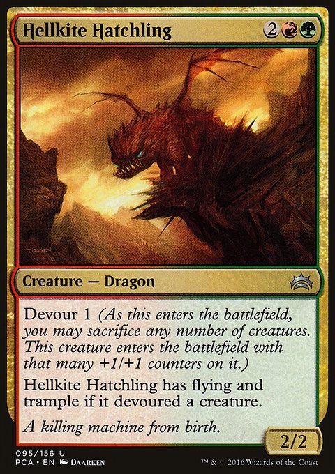 Hellkite Hatchling, Planechase Anthology #95, Magic: The Gathering card