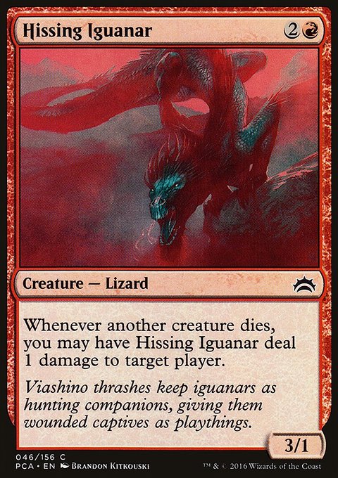 Hissing Iguanar, Planechase Anthology #46, Magic: The Gathering card