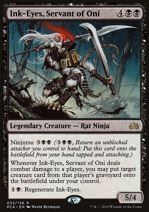 Ink-Eyes, Servant of Oni, Planechase Anthology #33, Magic: The Gathering card