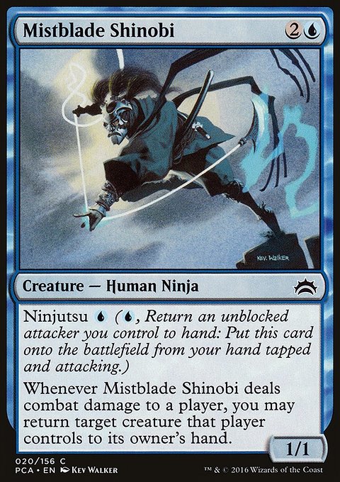 Mistblade Shinobi, Planechase Anthology #20, Magic: The Gathering card