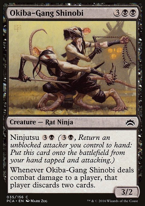 Okiba-Gang Shinobi, Planechase Anthology #35, Magic: The Gathering card